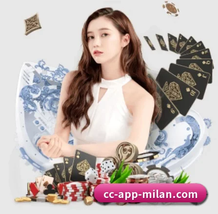 米兰体育 APP
